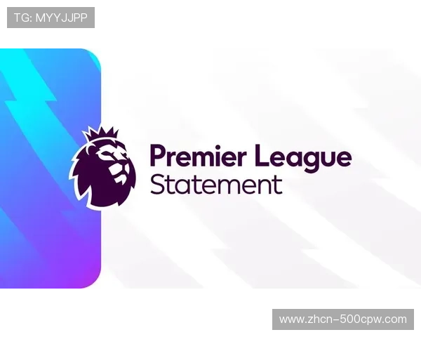 英超亚洲杯筹备启动，多支俱乐部确认夏季参与