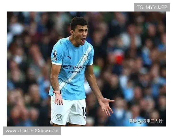 曼城核心罗德里面临伤病挑战，球队中场迎来考验